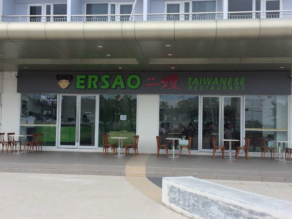 Wind Residences Tower 4 Tagaytay City Ngoại thất bức ảnh